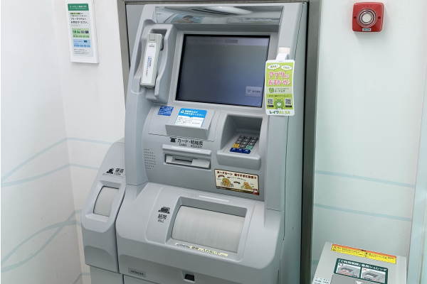 レイクALSA　ATM