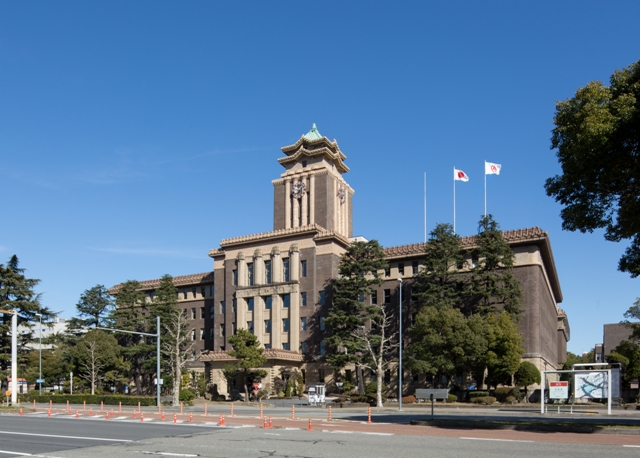 名古屋市役所